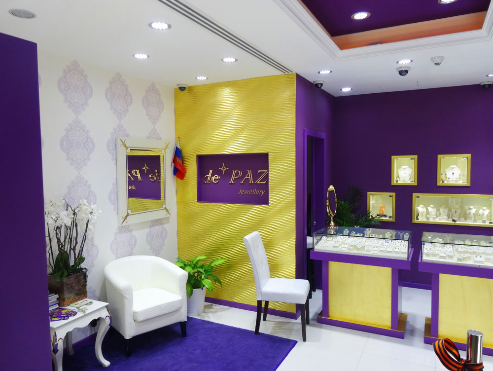 De Paz Jewellery